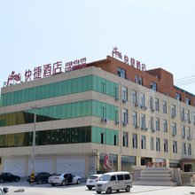 尚客优酒店(石家庄传媒大学店)