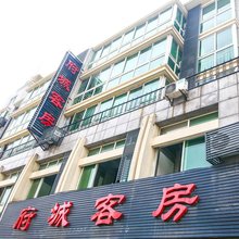 杭州府城客房