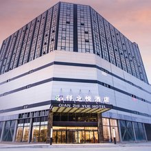 郑州仟之悦酒店(航海东路店)