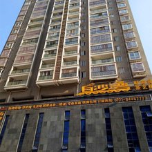 长沙又超宾馆
