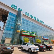 青年·都市迷你酒店(邹平汽车站店)