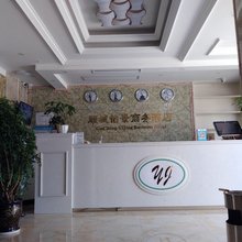 上海怡景商务酒店