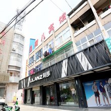 明光星期八宾馆
