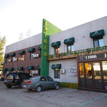 长春嘉华精品酒店
