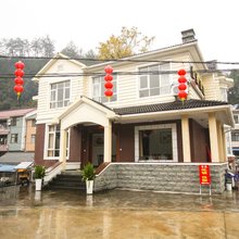 大明山情缘山庄