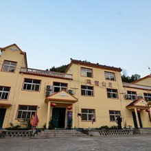 鸡冠洞鸡冠山庄