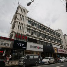 上海久迎宾馆
