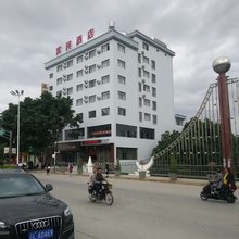 宾川宾河酒店
