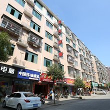 长沙县金天家庭旅馆(金天公寓店)