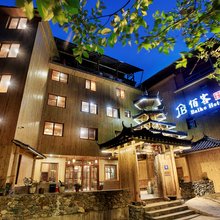 佰客精品酒店(龙脊平安寨店)