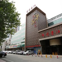 锦绣香江商务酒店(唐山火车站店)