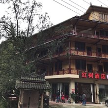 雅安红树酒店