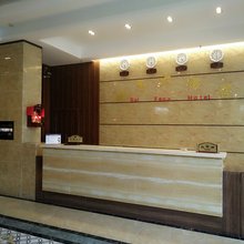 盘州市穗丰大酒店(双凤镇解放南路店)