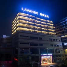 麗枫酒店(桂林会展中心店)