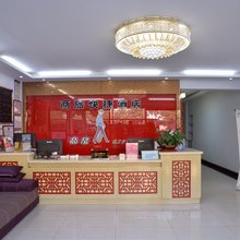 泰安商旅快捷酒店(泰山站长途汽车站店)