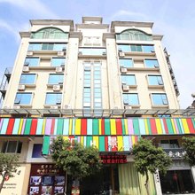 汇景酒店(福州长乐朝阳路店)