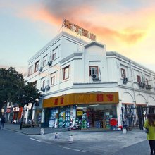 布丁酒店(苏州石路广济南路地铁站店)