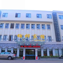 象山石浦锦桦宾馆