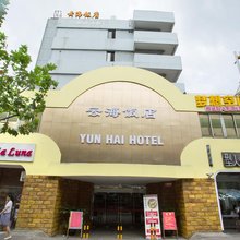 上海云海饭店(延长路地铁站店)