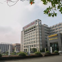 新昌泰坦国际大酒店