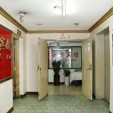 云梦宾馆(深圳站罗湖口岸店)