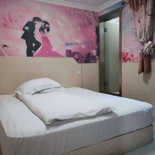 上海90欢乐旅店