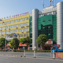 芜湖天都快捷酒店