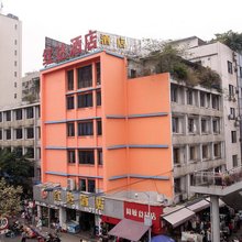 成都红达酒店