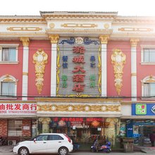常州潞城大酒店