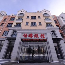 亚布力怡游旅馆