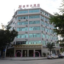 云县盛景大酒店