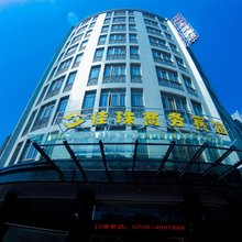 佳珠商务宾馆