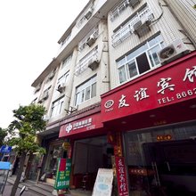 霞浦友谊宾馆
