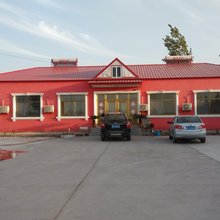 昌黎丽国农家院