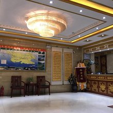 迭部绿洲酒店