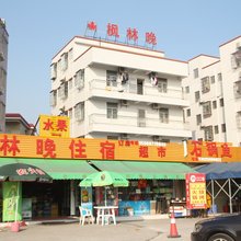 珠海枫林晚公寓