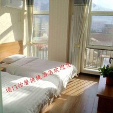 张家口境门怡馨宾馆