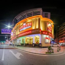 汕头欢乐唱智能酒店(潮阳汽车客运站店)