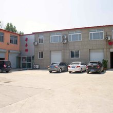 唐山焮悦快捷酒店
