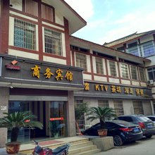 仪陇红色印象商务宾馆