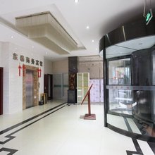 湘阴东泰商务宾馆
