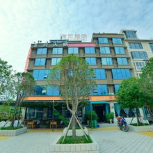 卡尔酒店(绵阳师范学院店)