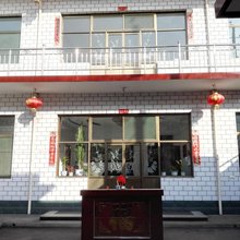 平遥锦蓉如家客栈