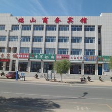 翁牛特旗瑞山商务宾馆