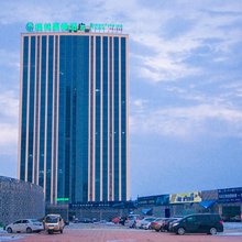 格林豪泰酒店(全椒高铁站意大利商贸城店)