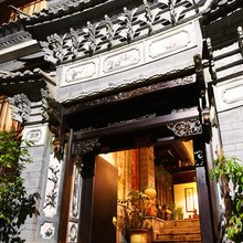 剑川沙溪肖拉者客栈