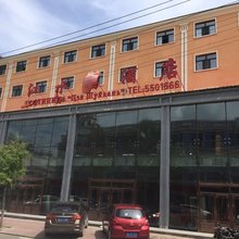 饶河江水湾酒店