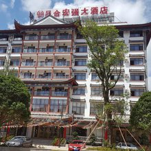 楚雄吕合宏强大酒店