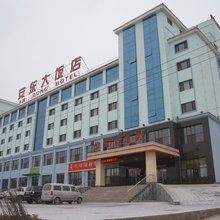西宁安东大酒店
