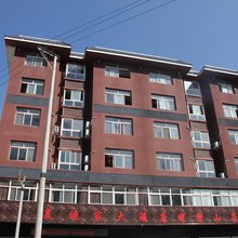 美迪家大酒店(普格螺髻山店)
